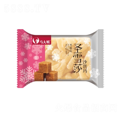 �R����Ԯaʥѩɯɳ��������ζ�決ʳƷ