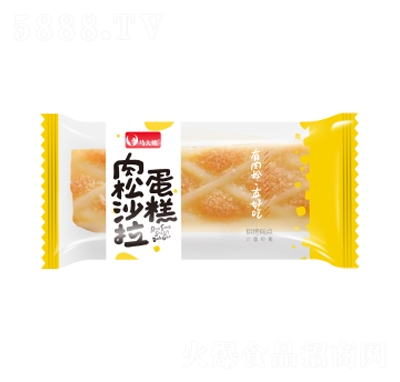 �R�������ɳ������決ʳƷ