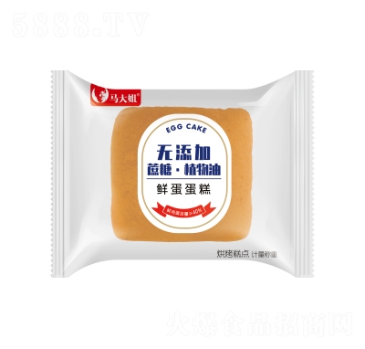 �R����r������決ʳƷ