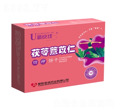 U���쾀����޲����ɺ��b�I�B(y��ng)�����������e��ʳ����ʳƷС��