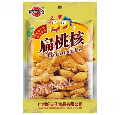 ���������76�˱��Һ����e�ɹ�ʳƷ