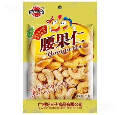 ���������76���������e�ɹ�ʳƷ