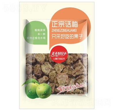 ���������70������Ԓ÷�������T��ʳ