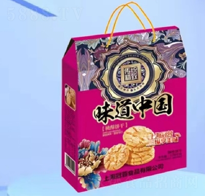 ����ζ���Ї�����ɶY������