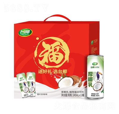 臺(tái)椰厚椰乳植物蛋白飲料禮盒245mlx12罐