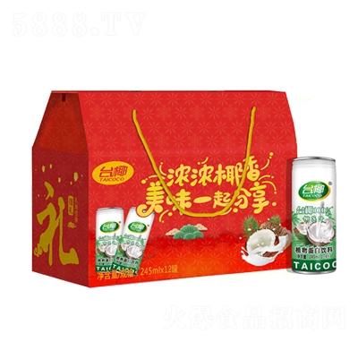 臺(tái)椰椰子汁植物蛋白飲料經(jīng)典款禮盒245mlx12罐