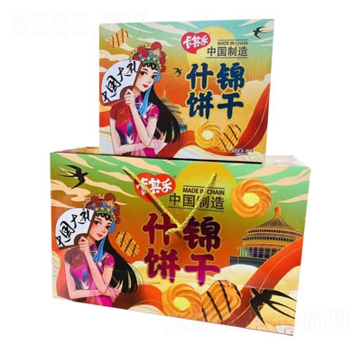 ���䘷(l��)ʲ�\���؛�Y��