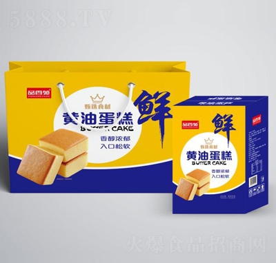 Ʒ��Է�S�͵���������eʳƷ�Y�����̴���