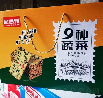 Ʒ��Է9�N�߲�ɶY�����̴���