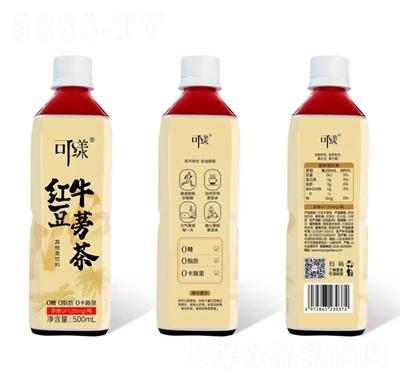 tţ500ml