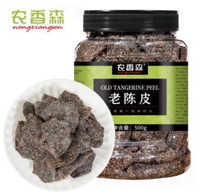 �r(n��ng)��ɭ�������Ƥ�ɹ��b500g�ݲ���ˮ���T����Ƥ�����e��ʳ