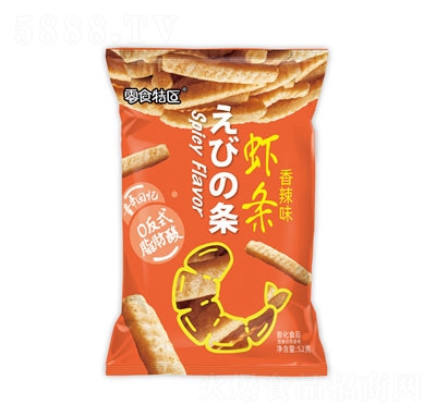 ���������52���r�l(����ζ������ʳ