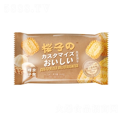 ���������168�������(�������ζ)���eʳƷ