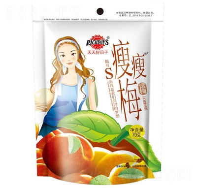 ���������70��Ԓ÷�������T��ʳ