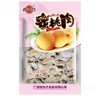 ���������75��������������T��ʳ