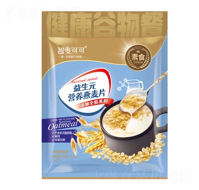 智麥可可益生元營(yíng)養(yǎng)燕麥片