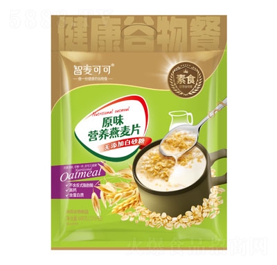 �����ɿ�ԭζ�I�B(y��ng)����Ƭ