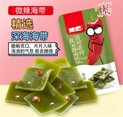 �^ˇ����΢��ζ���e��ʳ�_����ʳ�k������ʳ