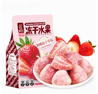 �r�������ɲ�ݮ42g���҃��ɲ�ݮ�W(w��ng)�t�������e��ʳ��ʳˮ����