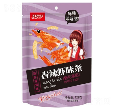 ���������128�������rζ�l����ʳ