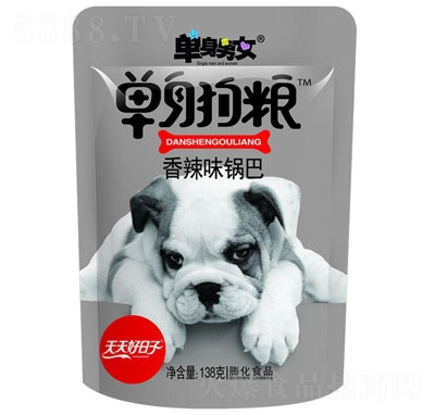 ���������138������ζ偰�����ʳ