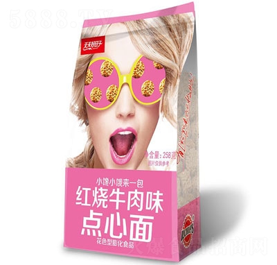 ���������258�˼t��ţ��ζ�c(di��n)��������ʳ