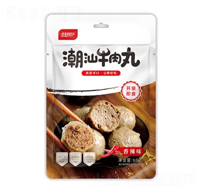 ���������60�˳���ţ��������ζ���eʳƷ