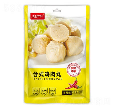 ���������100���_ʽ�u����(����ζ)���eʳƷ