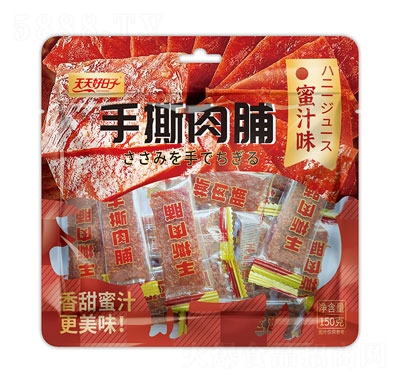 150˺⸬((֭ζ)⸬ʳ