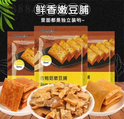 MABA�ۏ������~�����W(w��ng)�t��ʳС����˺���ⶹ�����eʳƷ