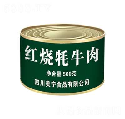 美寧牌紅燒牦牛肉罐頭500g