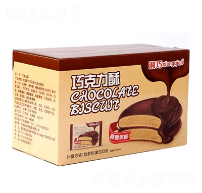 ���ɴ����ɿ���ζ�����ʳ�c(di��n)��
