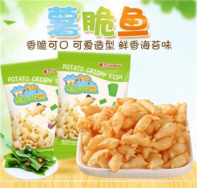 �������e��ʳ�����~��̦ζ��Ƭ