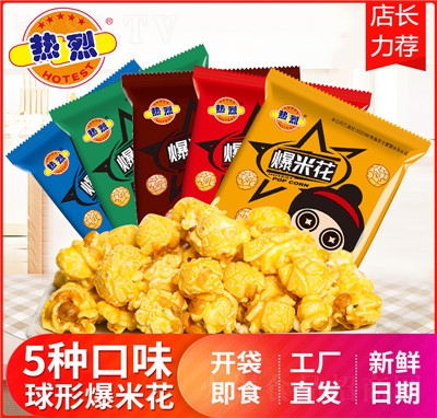 �������e��ʳ�򻯱��׻�25�˴��b