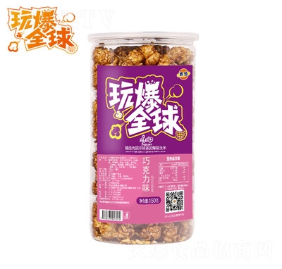 �汬ȫ��ʳ���b���׻�150���ɿ���ζ