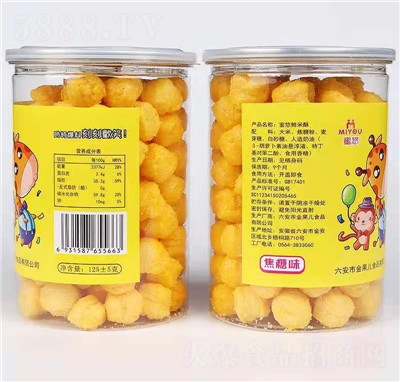 �����r����СС��偰����e��ʳ130��