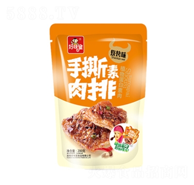 ��ζ����˺������ֲ�ﵰ���������ζ98g���b