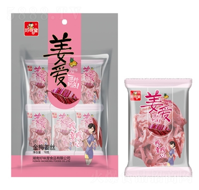 ��ζ�ݽ�÷���z78g