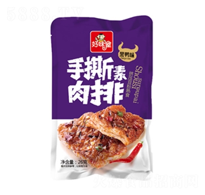 ��ζ����˺�����ź���ζ26gɢ�Q