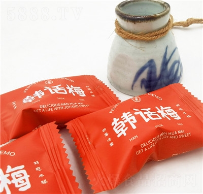 �����nԒ÷����С���b��ʳ÷�Ӹ�