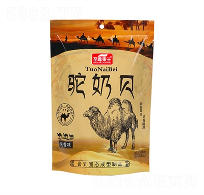 ��������½�����ؐ�ɳ���Ƭ