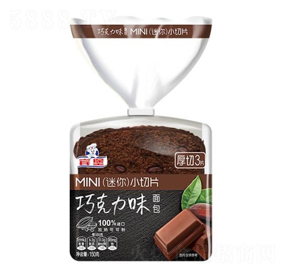 �e��MINI(����)С��Ƭ(�ɿ���ζ�����