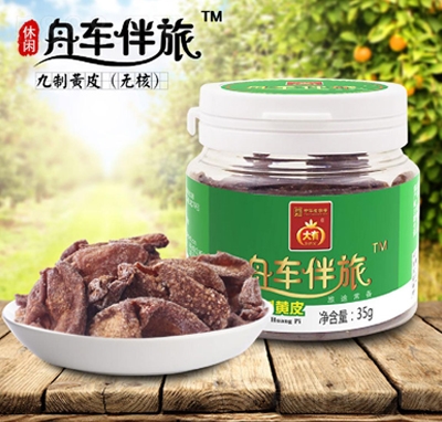 ������܇���ù��b�����SƤ35g