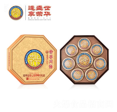 �s�A���F���ǰ�������Y��1.569kg