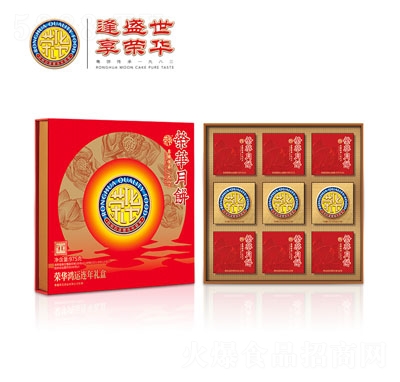 �s�A���\�B����Y��975g