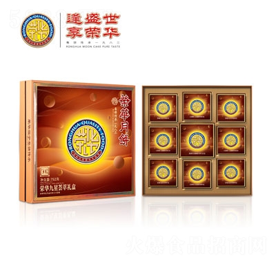 �s�A�����C����Y��792g