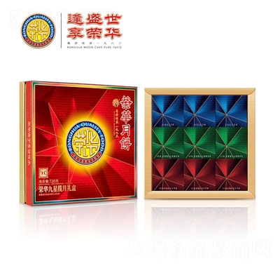 �s�A���ǔ�����Y��720g