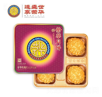 �s�Aõ��t��ɳ���708g