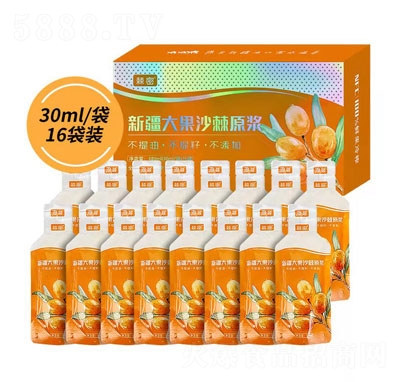 ��ɳĮ�½����ɳ��ԭ�{���䣩