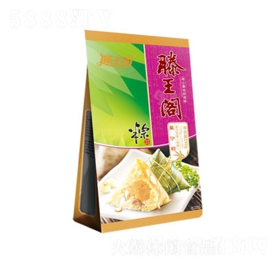 �����w��ɳ��